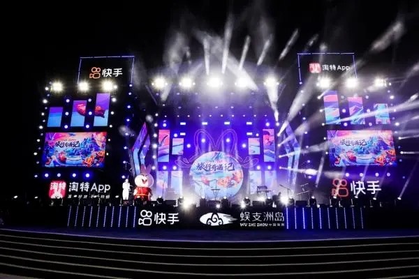 快手直播号被收了怎么办？